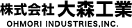 足場工事なら茨城県神栖市の株式会社大森工業にお任せください